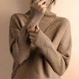 Marcelle | Maglione a collo alto chunky